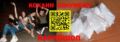 метадон Ливны