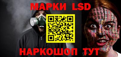 COCAINE Лесосибирск