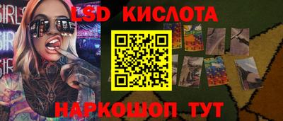 метадон Ливны
