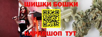 метадон Ливны