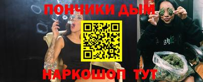 COCAINE Лесосибирск