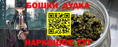 COCAINE Лесосибирск