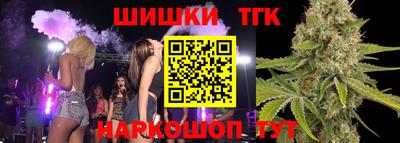 метадон Ливны