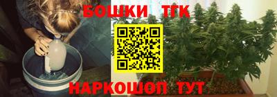 метадон Ливны