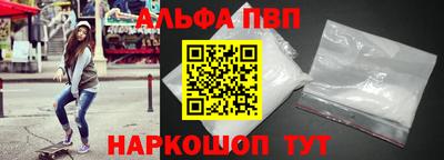 метадон Ливны