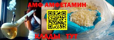 метадон Ливны