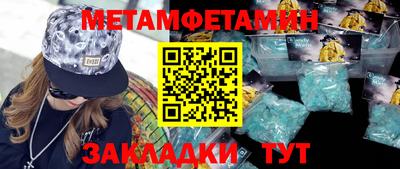 COCAINE Лесосибирск
