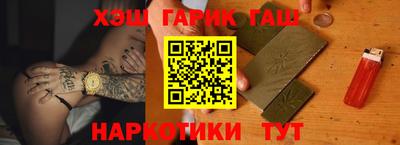 метадон Ливны