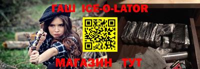 метадон Ливны