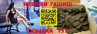 COCAINE Лесосибирск