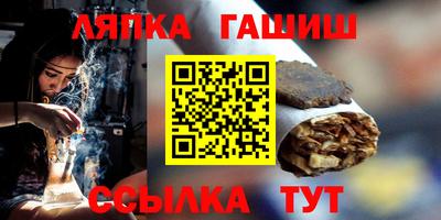 COCAINE Лесосибирск