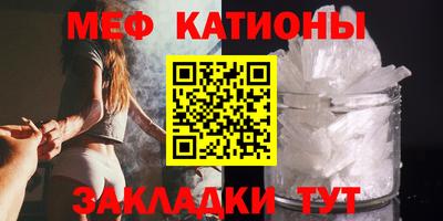 метадон Ливны